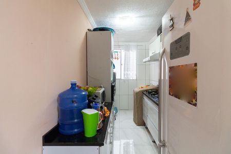 Apartamento à venda com 44m², 2 quartos e 1 vaga Apartamento à venda com 44m², 2 quartos e 1 vagaCozinha