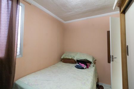 Apartamento à venda com 44m², 2 quartos e 1 vaga Apartamento à venda com 44m², 2 quartos e 1 vagaQuarto 1