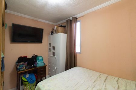 Apartamento à venda com 44m², 2 quartos e 1 vaga Apartamento à venda com 44m², 2 quartos e 1 vagaQuarto 1