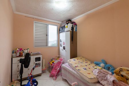 Apartamento à venda com 44m², 2 quartos e 1 vaga Apartamento à venda com 44m², 2 quartos e 1 vagaQuarto 2
