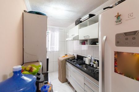Apartamento à venda com 44m², 2 quartos e 1 vaga Apartamento à venda com 44m², 2 quartos e 1 vagaCozinha