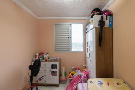 Apartamento à venda com 44m², 2 quartos e 1 vaga Apartamento à venda com 44m², 2 quartos e 1 vagaQuarto 2