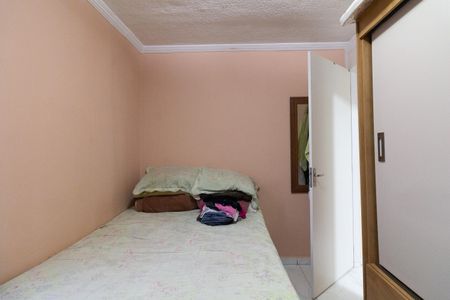 Apartamento à venda com 44m², 2 quartos e 1 vaga Apartamento à venda com 44m², 2 quartos e 1 vagaQuarto 2