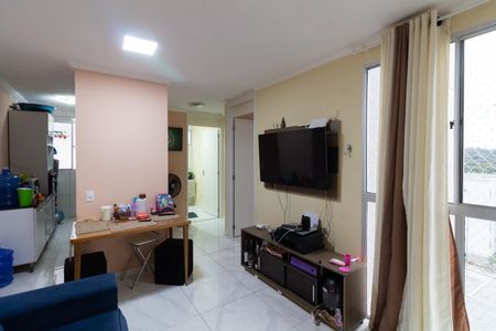 Apartamento à venda com 44m², 2 quartos e 1 vaga Apartamento à venda com 44m², 2 quartos e 1 vagaSala