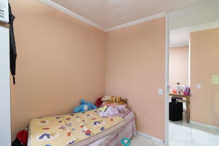 Apartamento à venda com 44m², 2 quartos e 1 vaga Apartamento à venda com 44m², 2 quartos e 1 vagaQuarto 2