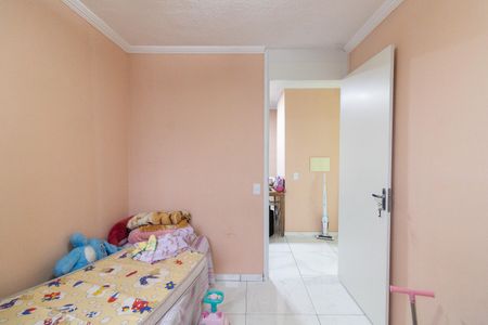 Apartamento à venda com 44m², 2 quartos e 1 vaga Apartamento à venda com 44m², 2 quartos e 1 vagaQuarto 2