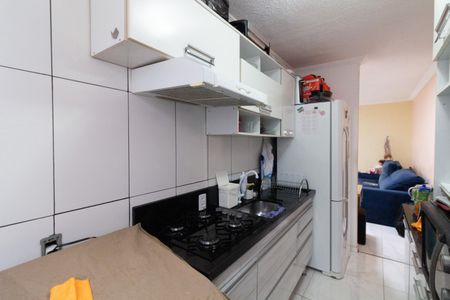 Apartamento à venda com 44m², 2 quartos e 1 vaga Apartamento à venda com 44m², 2 quartos e 1 vagaCozinha