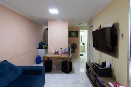 Apartamento à venda com 44m², 2 quartos e 1 vaga Apartamento à venda com 44m², 2 quartos e 1 vagaSala