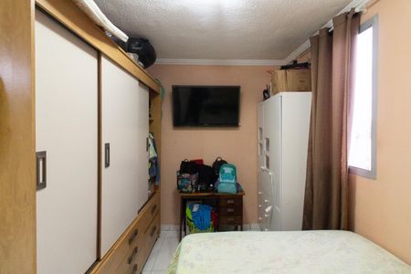 Apartamento à venda com 44m², 2 quartos e 1 vaga Apartamento à venda com 44m², 2 quartos e 1 vagaQuarto 1