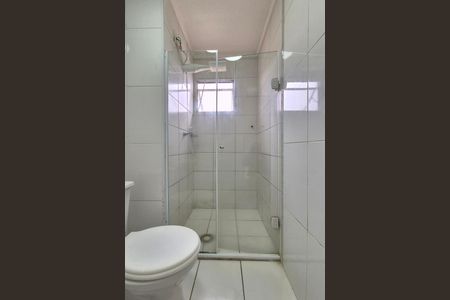 Apartamento para alugar com 44m², 2 quartos e 1 vaga Apartamento para alugar com 44m², 2 quartos e 1 vagaBanheiro