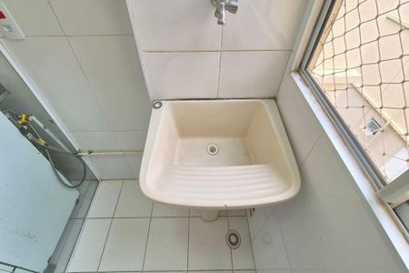 Apartamento para alugar com 44m², 2 quartos e 1 vaga Apartamento para alugar com 44m², 2 quartos e 1 vagaÁrea de Serviço