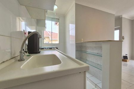 Apartamento para alugar com 44m², 2 quartos e 1 vaga Apartamento para alugar com 44m², 2 quartos e 1 vagaCozinha
