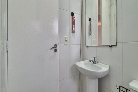 Apartamento para alugar com 44m², 2 quartos e 1 vaga Apartamento para alugar com 44m², 2 quartos e 1 vagaBanheiro
