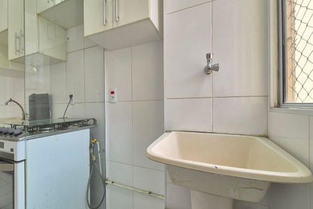 Apartamento para alugar com 44m², 2 quartos e 1 vaga Apartamento para alugar com 44m², 2 quartos e 1 vagaÁrea de Serviço