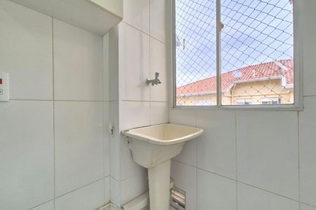 Apartamento para alugar com 44m², 2 quartos e 1 vaga Apartamento para alugar com 44m², 2 quartos e 1 vagaÁrea de Serviço
