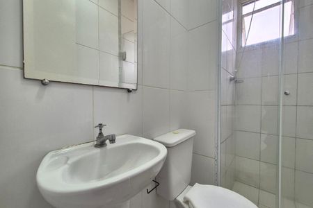 Apartamento para alugar com 44m², 2 quartos e 1 vaga Apartamento para alugar com 44m², 2 quartos e 1 vagaBanheiro