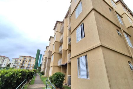 Apartamento para alugar com 44m², 2 quartos e 1 vaga Apartamento para alugar com 44m², 2 quartos e 1 vagaFachada do Prédio