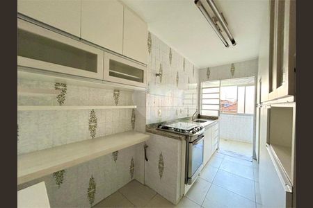 Apartamento à venda com 80m², 2 quartos e sem vaga