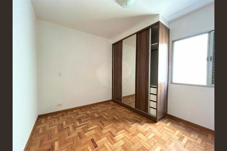 Apartamento à venda com 80m², 2 quartos e sem vaga