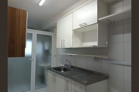 Apartamento à venda com 64m², 2 quartos e 1 vaga