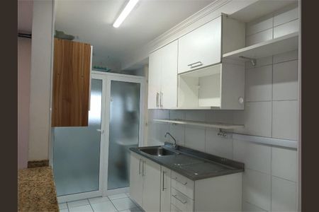 Apartamento à venda com 64m², 2 quartos e 1 vaga