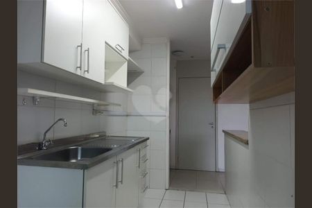 Apartamento à venda com 64m², 2 quartos e 1 vaga