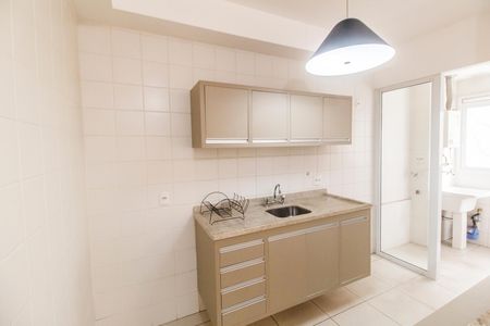 Apartamento para alugar com 52m², 1 quarto e 1 vaga Apartamento para alugar com 52m², 1 quarto e 1 vagaCozinha