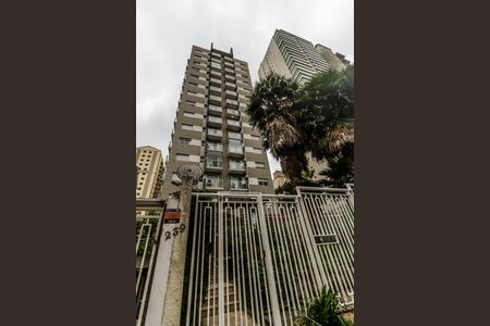 Apartamento para alugar com 52m², 1 quarto e 1 vaga Apartamento para alugar com 52m², 1 quarto e 1 vagaVista da Rua