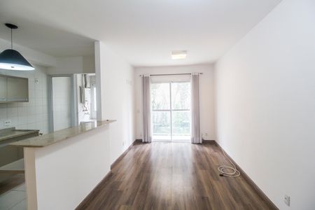 Apartamento para alugar com 52m², 1 quarto e 1 vaga Apartamento para alugar com 52m², 1 quarto e 1 vagaSala