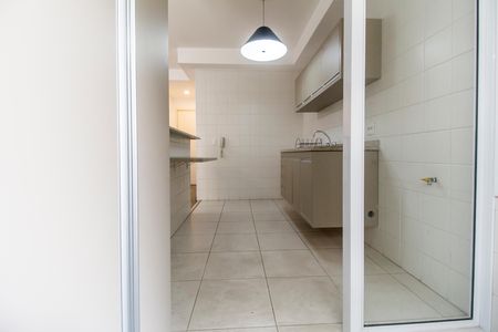 Apartamento para alugar com 52m², 1 quarto e 1 vaga Apartamento para alugar com 52m², 1 quarto e 1 vagaÁrea de Serviço