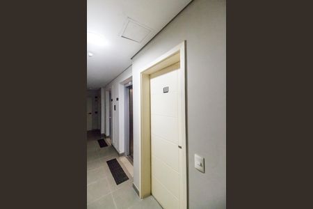 Apartamento para alugar com 52m², 1 quarto e 1 vaga Apartamento para alugar com 52m², 1 quarto e 1 vagaEntrada
