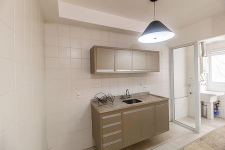 Apartamento para alugar com 52m², 1 quarto e 1 vaga Apartamento para alugar com 52m², 1 quarto e 1 vagaCozinha