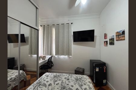 Apartamento à venda com 292m², 4 quartos e 1 vaga Apartamento à venda com 292m², 4 quartos e 1 vagaQuarto 4