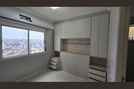 Apartamento à venda com 89m², 3 quartos e 1 vaga Apartamento à venda com 89m², 3 quartos e 1 vagaQuarto