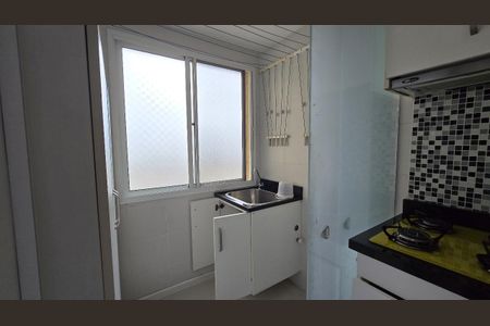 Apartamento à venda com 89m², 3 quartos e 1 vaga Apartamento à venda com 89m², 3 quartos e 1 vagaÁrea de serviço