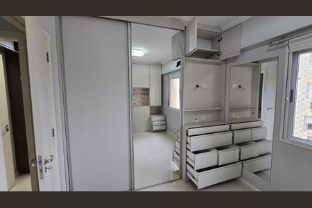 Apartamento à venda com 89m², 3 quartos e 1 vaga Apartamento à venda com 89m², 3 quartos e 1 vagaQuarto