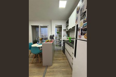 Apartamento à venda com 2 quartos, 42m² em Vila Rosalia, Guarulhos