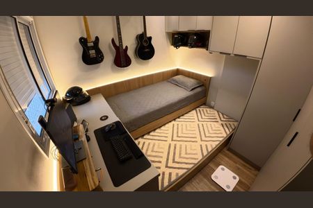 Apartamento à venda com 87m², 2 quartos e 2 vagas Apartamento à venda com 87m², 2 quartos e 2 vagasQuarto 2
