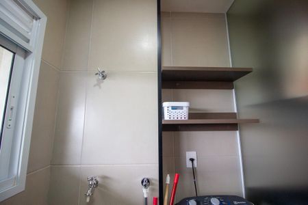 Apartamento para alugar com 56m², 1 quarto e 2 vagas Apartamento para alugar com 56m², 1 quarto e 2 vagasÁrea de Serviço