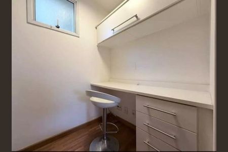 Apartamento à venda com 2 quartos, 124m² em Vila Gertrudes, São Paulo