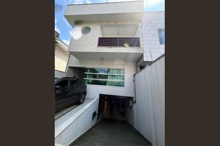 Casa à venda com 222m², 3 quartos e 5 vagas