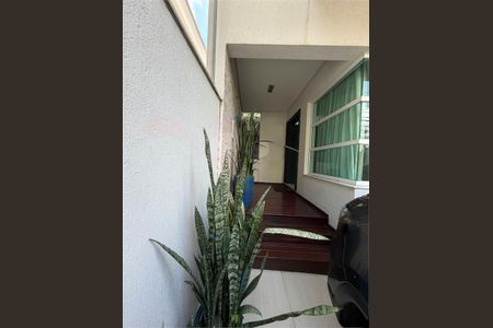 Casa à venda com 222m², 3 quartos e 5 vagas