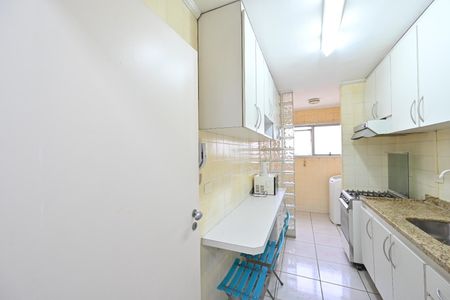 Apartamento para alugar com 55m², 1 quarto e 1 vaga Apartamento para alugar com 55m², 1 quarto e 1 vagaCozinha