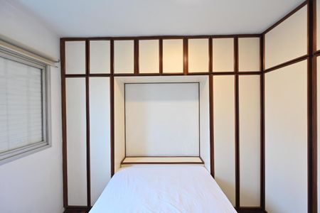Apartamento para alugar com 55m², 1 quarto e 1 vaga Apartamento para alugar com 55m², 1 quarto e 1 vagaQuarto