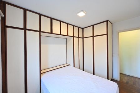 Quarto de apartamento para alugar com 1 quarto, 55m² em Vila Clementino, São Paulo