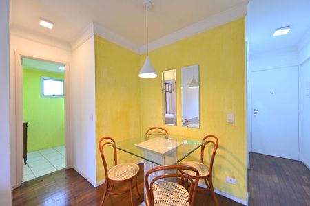 Apartamento para alugar com 55m², 1 quarto e 1 vaga Apartamento para alugar com 55m², 1 quarto e 1 vagaSala