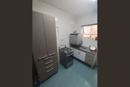 Apartamento à venda com 40m², 2 quartos e 1 vaga
