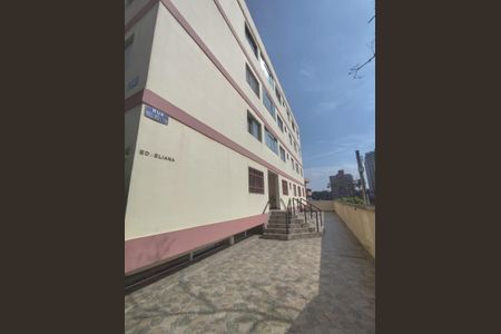 Apartamento à venda com 40m², 2 quartos e 1 vaga