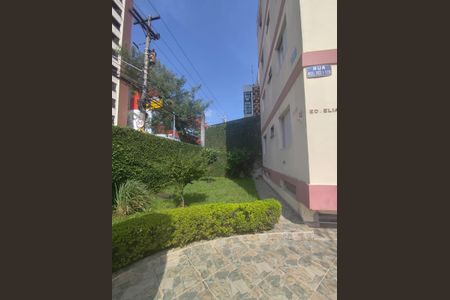 Apartamento à venda com 40m², 2 quartos e 1 vaga