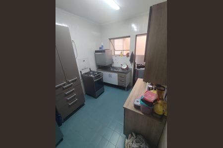 Apartamento à venda com 40m², 2 quartos e 1 vaga